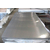 6063铝板现在价格 al6063铝板多少价格缩略图1