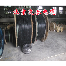 重庆电缆|交泰电缆电缆厂家|电缆厂排行