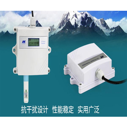 液位传感器公司|北京*海岸 |液位传感器