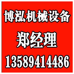 镇宁肉桶车_贵州肉桶车参数_博泓机械设备(****商家)