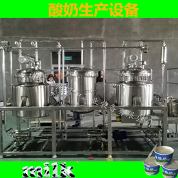 酸奶生产设备-凝固型酸奶工艺流程