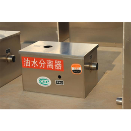 金利丰环保科技(图),油水分离器型号,惠州油水分离器