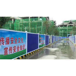 PVC围栏材料,利盛源鑫,武汉PVC围栏