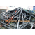 电缆回收行情_尊博废电缆回收(在线咨询)_行唐电缆回收缩略图1