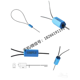 钢丝封条使用方法及在线视频