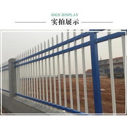 南京熬达围栏有限公司(图)、南京护栏厂家、护栏