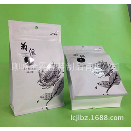 <em>绿茶</em>包装袋-红茶包装袋-龙江县金霖包装厂家
