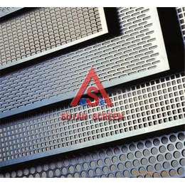 梅州冲孔网板-穗安铝板散热冲孔板-方孔冲孔网板置物展示架