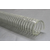 pvc透明钢丝管-pvc透明钢丝管选兴盛-温州透明钢丝管缩略图1