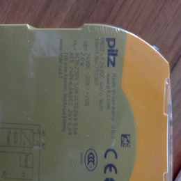 PNOZ s7安全继电器750107皮尔兹PILZ德国原装