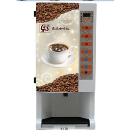 宁波共享咖啡饮料机|高盛伟业|共享咖啡饮料机生产厂家