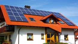 太阳能发电设备-黑河太阳能发电-聚泰鑫-质量精良