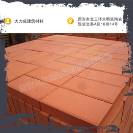 耐酸砖-大力成建筑-釉面耐酸砖