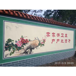 苏州米兰*园彩绘、荆门新农村文化墙彩绘