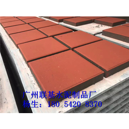 环保彩砖规格,广州白云环保彩砖,透水砖(查看)