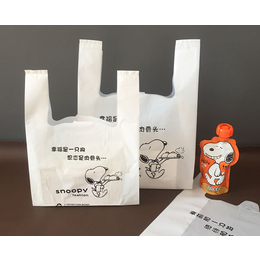 白色塑料袋批发、合肥又壹点塑料袋厂家(在线咨询)、安徽塑料袋