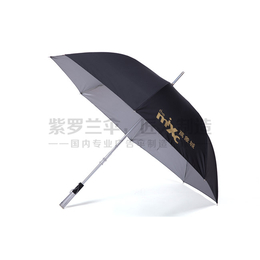 折叠广告雨伞制作,紫罗兰广告伞匠人制造,广告雨伞