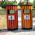 河南新乡果皮垃圾桶户外分类单桶垃圾桶钢木垃圾桶订制特价批发缩略图1