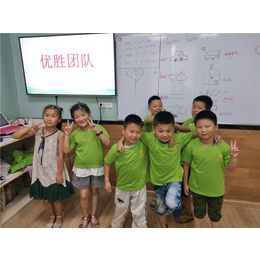 学前班幼小衔接,沙市幼小衔接,学易优教育学习更放心