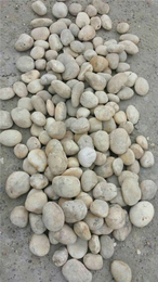 鹅卵石批发-*石材(在线咨询)-安康鹅卵石