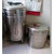 厨具回收公司,忠县厨具回收,胡刚厨具回收部缩略图1