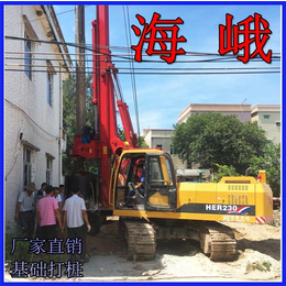 电站建设地基旋挖机|广东海峨(在线咨询)|华容旋挖机