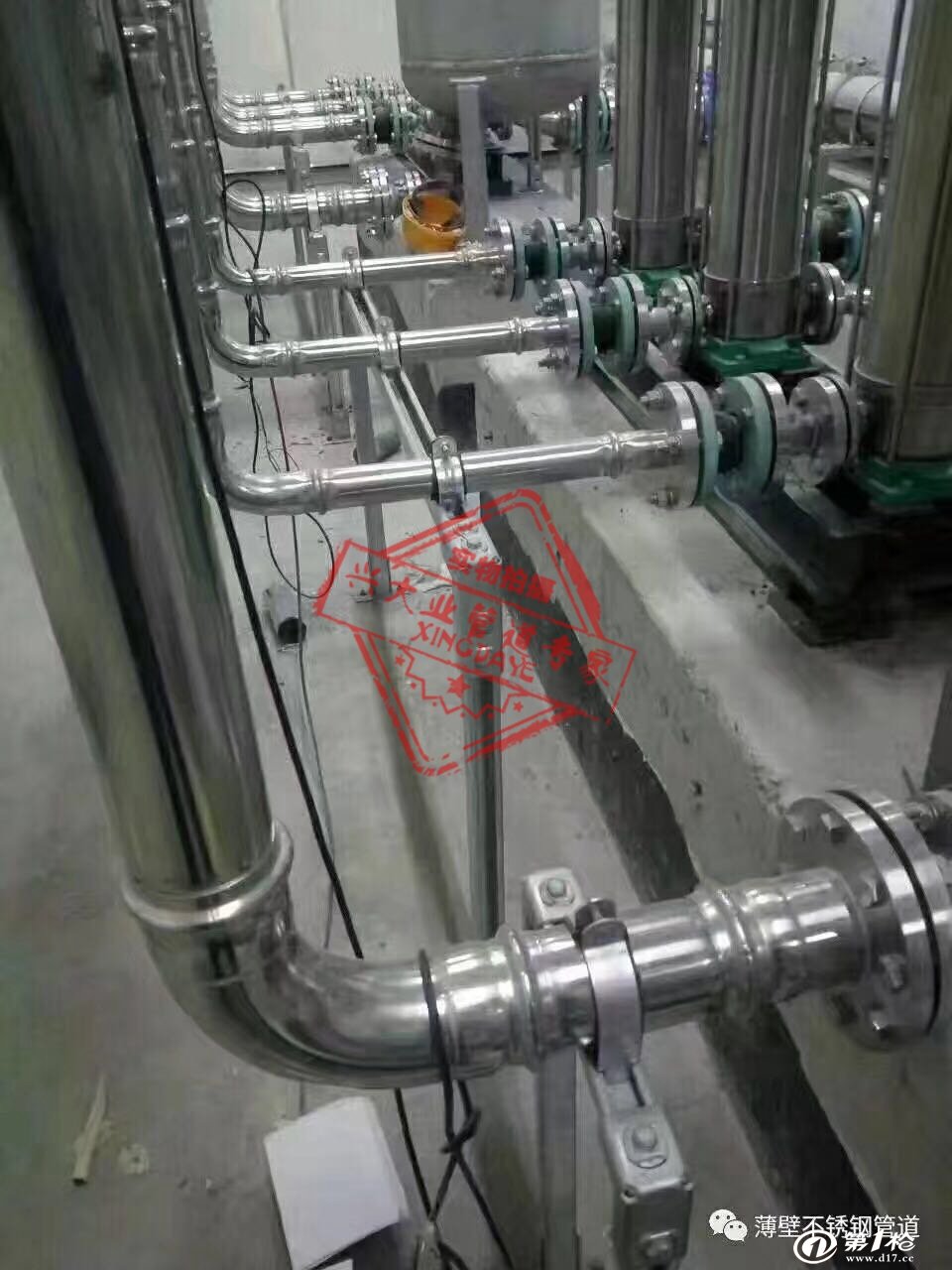 第一枪 产品库 建筑设备 管道系统 排水系统 成都不锈钢家装水管 ii系