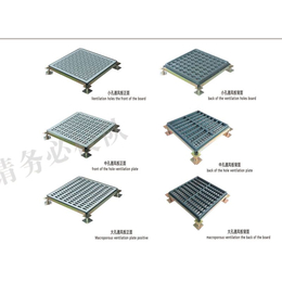 邵阳供应全钢防静电通风地板