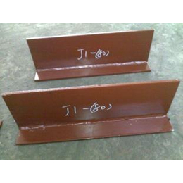 化工标准J1T型管托批发-润科电力-阿里J1T型管托