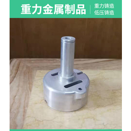 东莞重力铸铝(图)-石排重力铸铝报价-重力铸铝