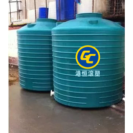 全新塑料桶5吨圆型水箱 应急水塔 困水桶 成品容器