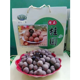 核桃批发价位- 益州食品-沂水核桃批发