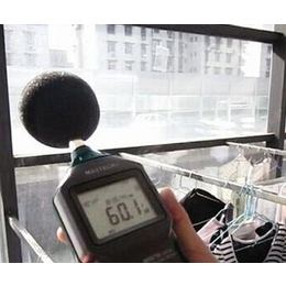噪声检测中心|噪声检测|北京中环物研环境(图)