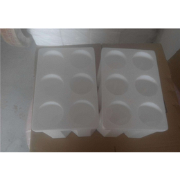 塑料泡沫盒包装厂-濮阳市塑料泡沫盒-中原泡沫制品