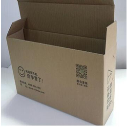 包装纸盒厂,丰祺纸品(在线咨询),广西纸箱厂