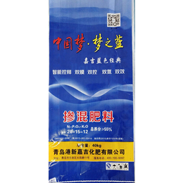 淀粉包装袋生产厂家-江南塑业(在线咨询)-烟台淀粉包装袋