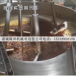 眉山火锅底料电磁炒锅-诸城隆泽机械-火锅底料电磁炒锅好处