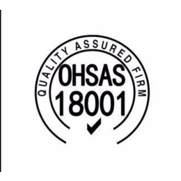 天津ohsas18001健康安全认证公司|新思维企业管理