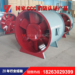 HTF-I-8单速轴流风机_轴流风机_制造厂家