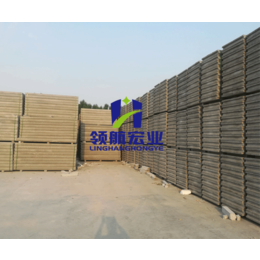 东营轻质隔墙板|*宏业建材厂家*|轻质隔墙板制造厂
