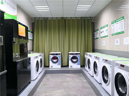珠海校园洗衣机-东莞市傲德网络-校园洗衣机公司