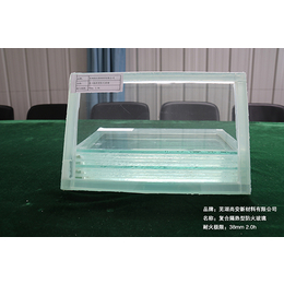 芜湖玻璃厂-尚安防火新材料-中空玻璃厂家