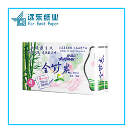 远东纸业|竹炭卫生巾