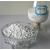 A腾翔*活化球纳米银抑菌矿化球食品级矿化陶瓷球缩略图1