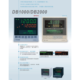 宁波温控器-科能-液晶温控器
