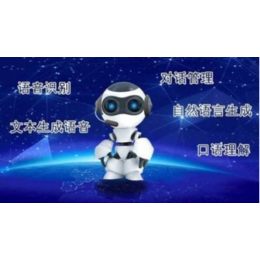 九江外呼机器人-外呼机器人公司-嘉伦网络科技(****商家)