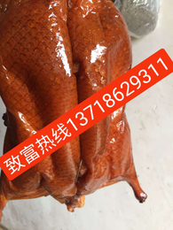 北京挂炉烤鸭技术V果木脆皮烤鸭挂炉