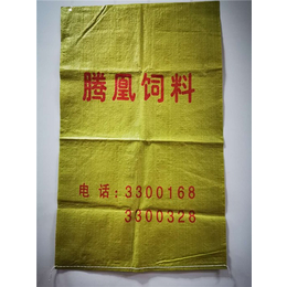 防水防潮编织袋-袋-鑫龙包装
