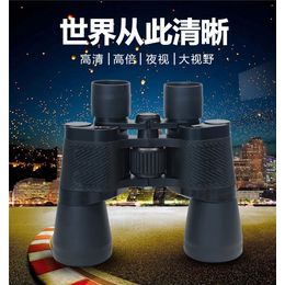 望远镜-河南郑州双筒望远镜品牌-【百华光电】(****商家)