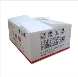 中空板包装箱生产-弘特包装科技公司-柳州包装箱
